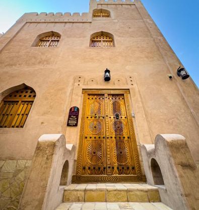 IHYAA Inn - نزل إحياء