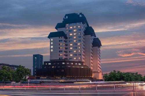JI Hotel Beijing South Railway Station North Square