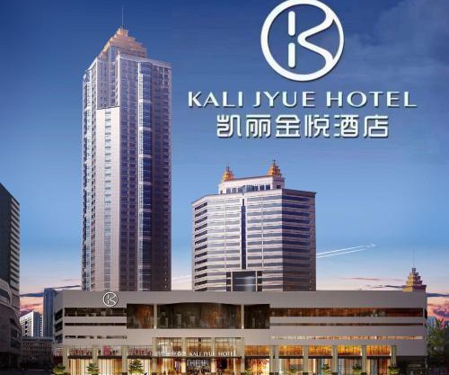 Kelly Jinyue Hotel