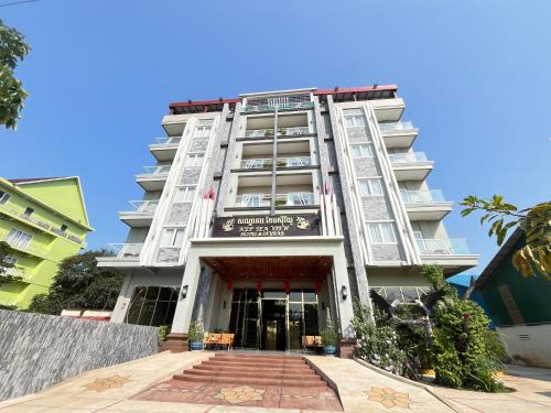 Kep Sea View Hotel & Sky Bar