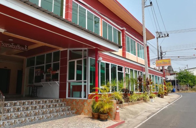Khong Chiam 2 Hotel