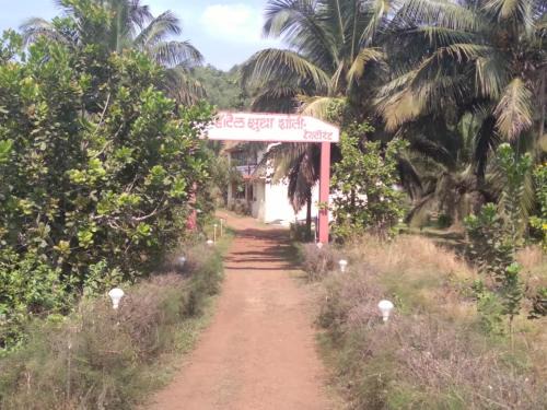 Kshudha-Shanti Homestay (MTDC-Approved)