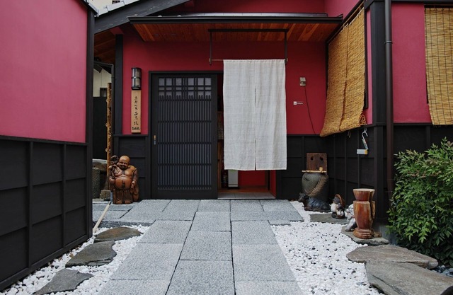 Kyoto Machiya Saikyoin Sakura A newly built town/Kyoto Kyōto