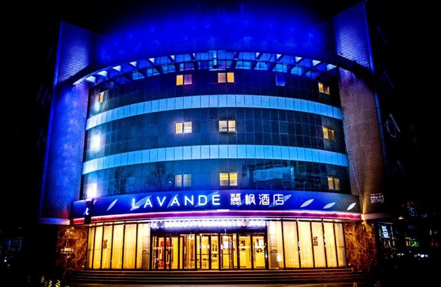 Lavande Hotel Beijing Changping Stadium