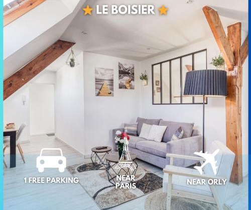 Le Boisier - 3 min de la Gare Massy TGV - Cozy Houses