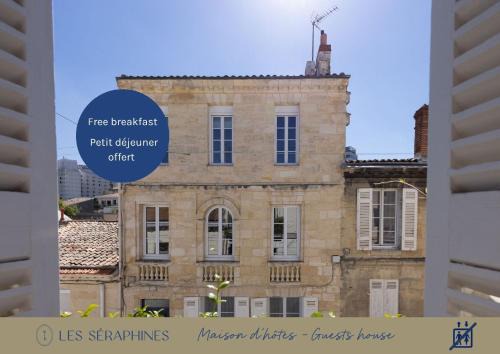 Les Séraphines - Chambres d'hôtes - Guests house