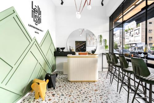 Levinski Market Hotel