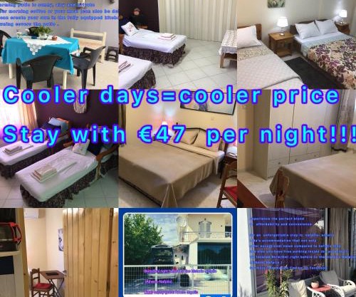 Lidas Sunny Guest House Argolis