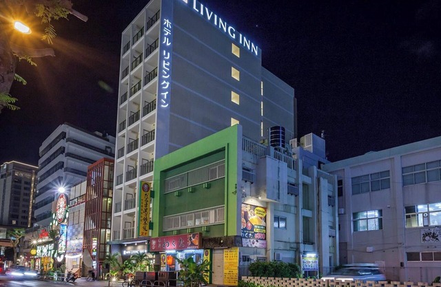Living Inn Asahibashiekimae Premier