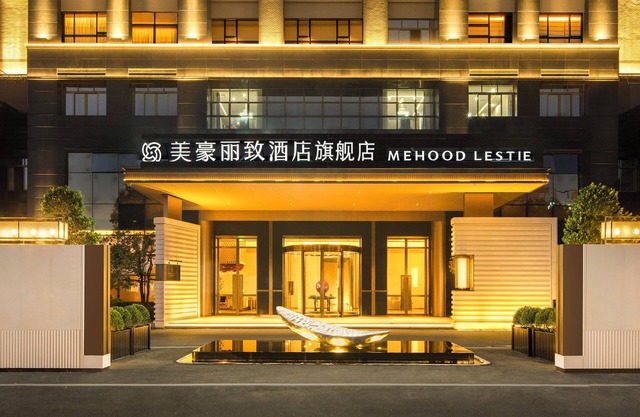 Mehood Lestie International Hotel Panyu Flagship Branch - Free Shuttle Bus to Canton Fair Complex During Canton Fair Period