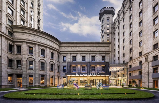 Mercure Shanghai Jinqiao
