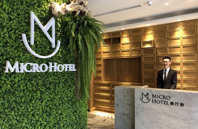 Micro Hotel