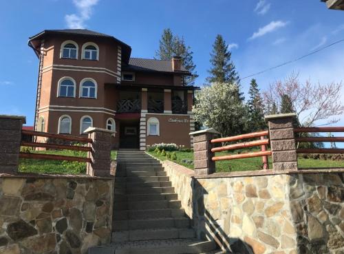 Milana Guesthouse