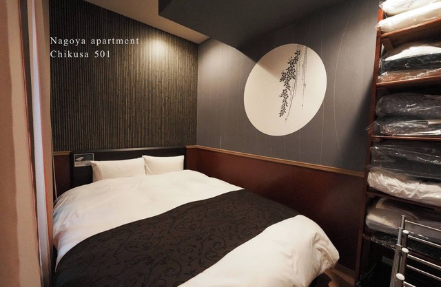 Modern Japanese style Enjoy both futons and tata/Nagoya Aichi