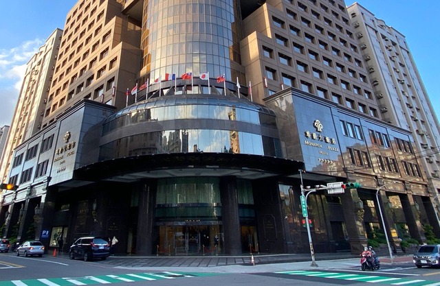 Monarch Plaza Hotel
