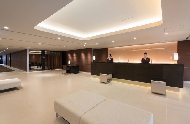Nagoya Kanayama Hotel