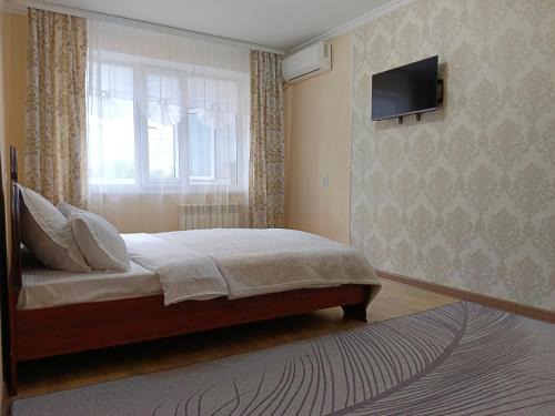 Nectar Apartments