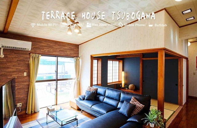 Okinawa Private houseNear Kokusai Street/Naha Okinawa