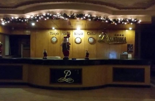 Panorama Hotel Tanta