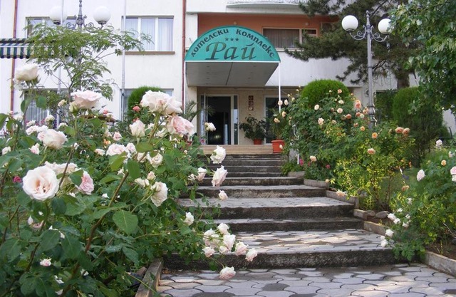 Paradise Hotel