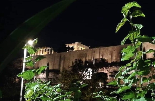 Parthenon View Apt