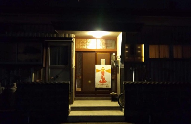Private Room in Japanese Vintage House 民家の一室 2 Beds, Smoke Free, Free Parking Good to Travel for Tashiro Cats Island no2