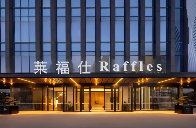 Raffles Executive Apartment