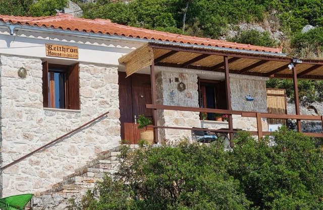 Reithron House