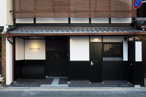 RESI STAY Fuyacho