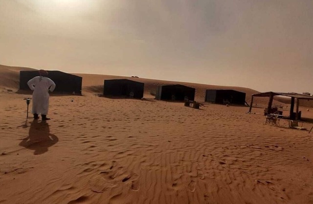 Riad Dar Zaouia