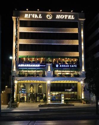 Rival Hotel Amman