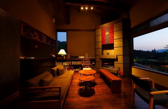 Ryokan Konomama
