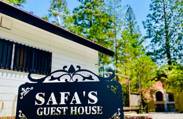 Safa's Guest House