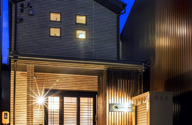 Samurai House