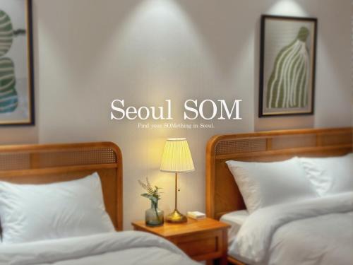 'Seoul SOM' 2mins to Gunguk Univ Station, 1 stop to Seongsu Station, KSPO
