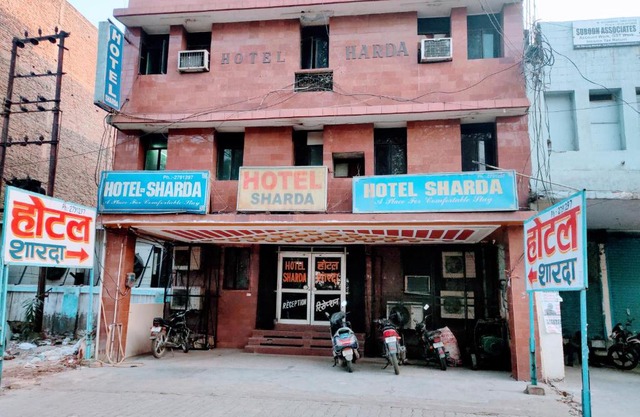 Sharda Hotel by WB Inn