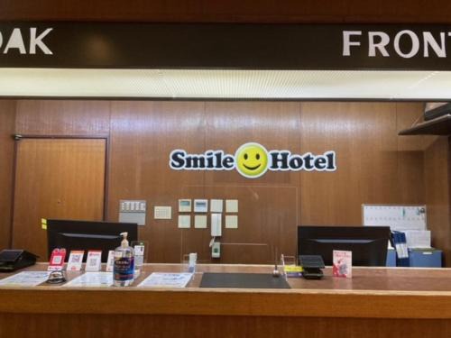 Smile Hotel Nabari - Vacation STAY 70541v