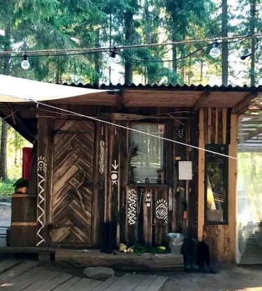 Soomaa Forest Hut