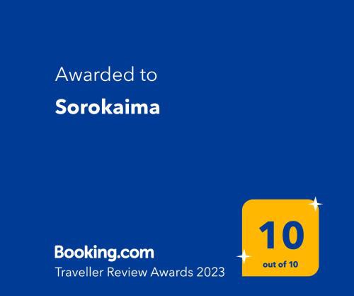 Sorokaima