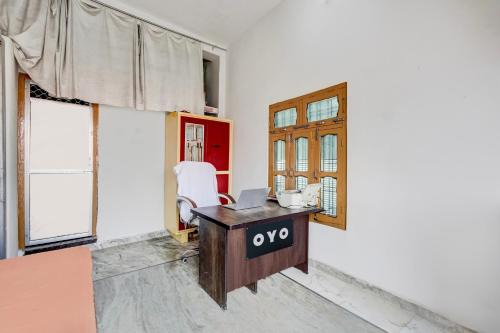 SPOT ON Shree Ram Hotel