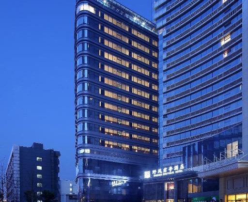 SSAW Boutique Hotel Hangzhou Wildwind