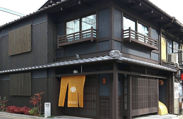 Stay without meals One group per day/Kyoto Kyōto