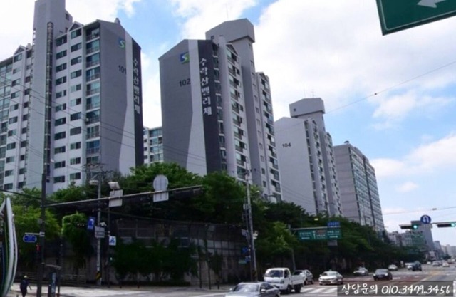 Stylish 4 Bedroom apartment with Stunning Mountain Views