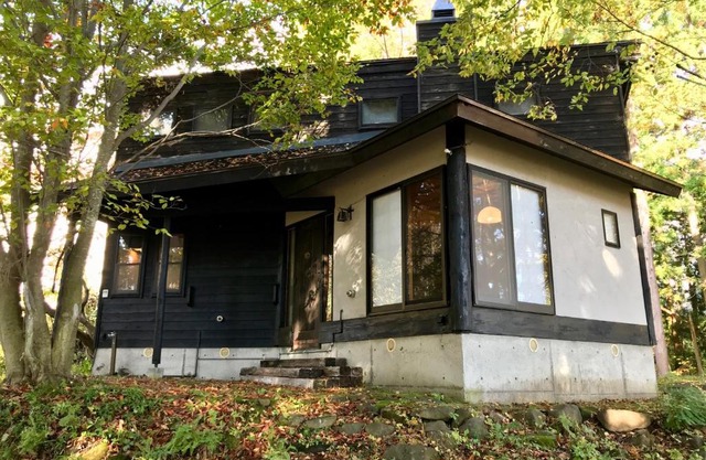 Sunnsnow Kallin Cottage