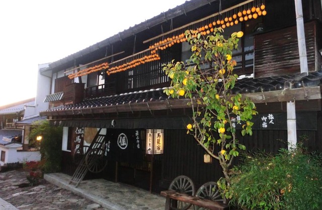 Tajimaya