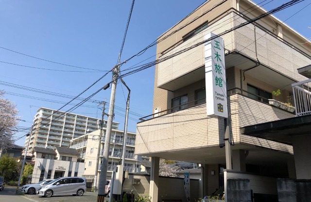 Tamaki Ryokan