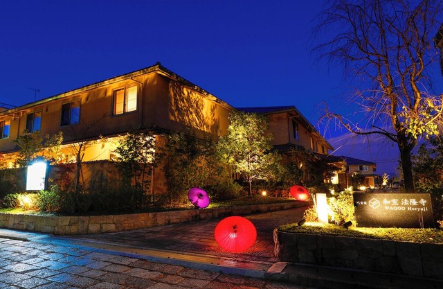 Temple Town Hotel WAQOO Horyuji