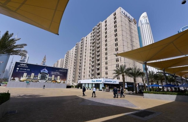 The Apartments Dubai World Trade Centre