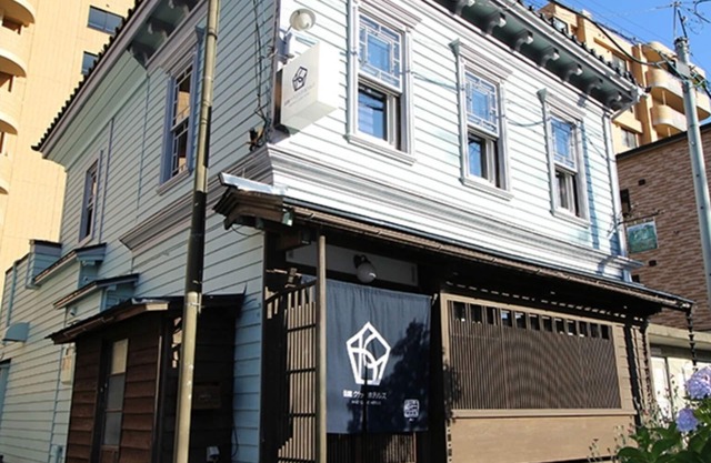 The whole house can be rented Please enjoy the wh/Hakodate Hokkaidō