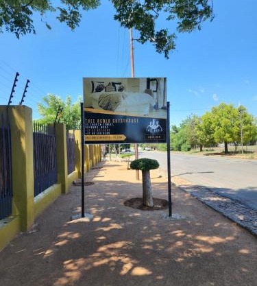 Thee Agolo Guesthouse